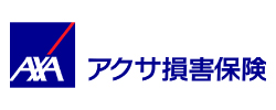 アクサ損害保険株式会社